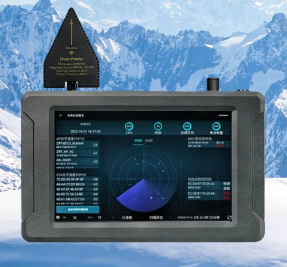 西工手持式手机信号源检查分析仪